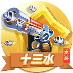 航海王壯志雄心彈弓獲取方法