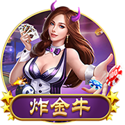 凌云諾尚隨從碎片包怎么用 碎片包使用攻略