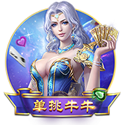 《爐石傳說》法強(qiáng)拍照薩卡組推薦