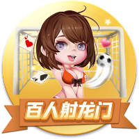 幻塔墨晶有什么用處 使用魔墨晶能買(mǎi)到什么