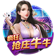 塵白禁區(qū)里芙貝斯特拉技能是什么