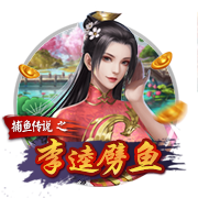 伊洛納最簡(jiǎn)單理解裂隙