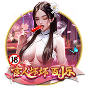 《太極熊貓》看大神怎么低戰(zhàn)力戰(zhàn)BOSS