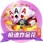 《蜀門(mén)》手游10月10日維護(hù)更新公告