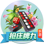 《蜀門(mén)》手游10月10日維護(hù)更新公告