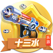 伊洛納戰(zhàn)士蝸牛觀光客黑星推薦