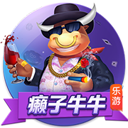 暗區(qū)突圍手雷