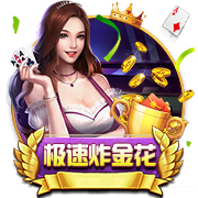 絕區(qū)零組織體檢的凱撒任務(wù)怎么完成