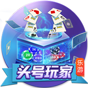 絕區(qū)零組織體檢的凱撒任務(wù)怎么完成