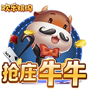 12.9復(fù)刻先祖在哪里兌換表介紹 光遇12.9復(fù)刻先祖在哪里