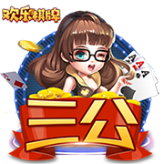 燕云十六聲支線任務(wù)怎么玩