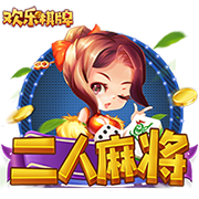 《金鏟鏟之戰(zhàn)》S12命運(yùn)95陣容攻略