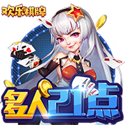 《金鏟鏟之戰(zhàn)》S12命運(yùn)95陣容攻略