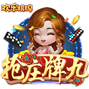 三國志戰(zhàn)略版隊(duì)伍搭配攻略 2024隊(duì)伍推薦排行