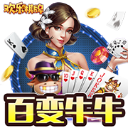 三國志戰(zhàn)棋版方士之外共存陣容推薦