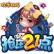 三國志戰(zhàn)棋版方士之外共存陣容推薦