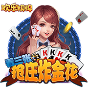 勇士官推曬庫里和波杰姆斯基默契熱身：如父如子????