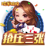 奧比島手游分配餡餅玩法是什么 奧比島手游分配餡餅玩法攻略