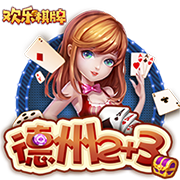 鳴潮 祈池村桃源鄉(xiāng)聲匣全收集點位在哪