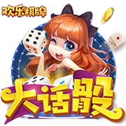 鳴潮 祈池村桃源鄉(xiāng)聲匣全收集點位在哪