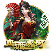 補時各吃一紅！趙宇豪鏟倒方昊+柏楊推倒對手，兩人均兩黃變一紅