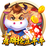 呆妹兒化身“大媒人”你的要求她全搞定！