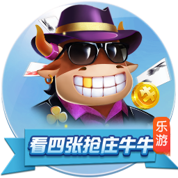 鬼谷八荒魂珠怎么獲取